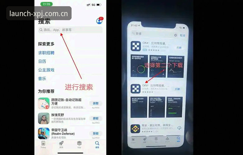 新莆京平台娱乐安卓版常见问题深度评测：入口、注册与APP安装实战解析