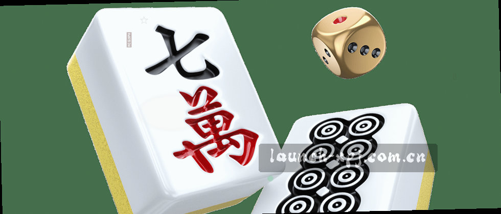 隐私政策与您的权益